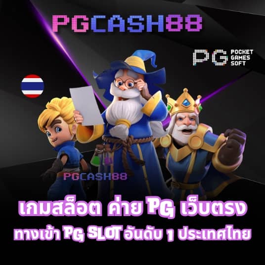 สล็อต3k
